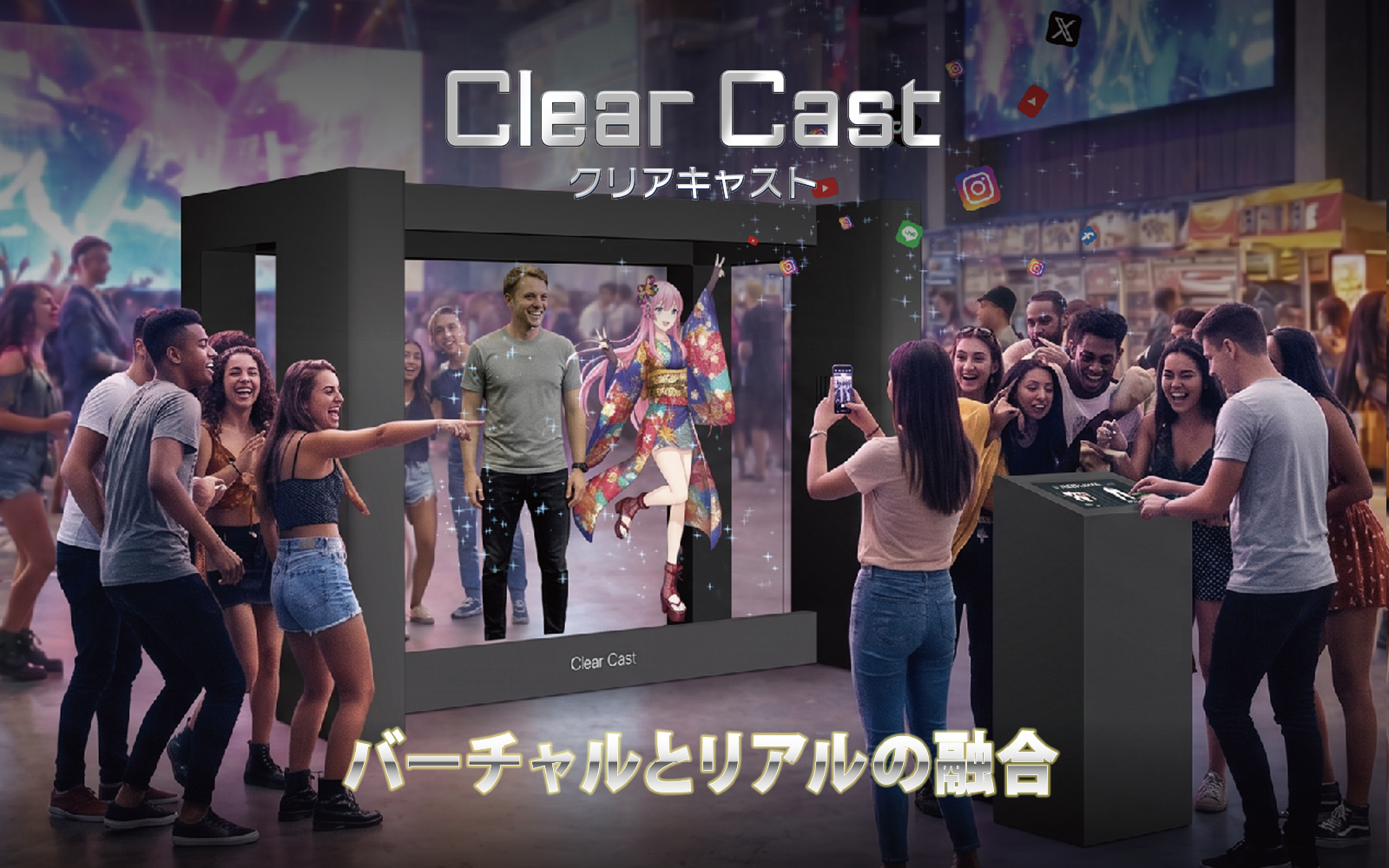 透明スクリーン装置「Clear Cast」を開発しました